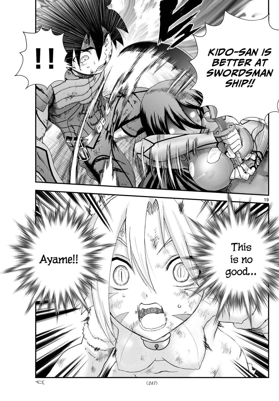 Kimi Wa 008 Chapter 267 - Page 19