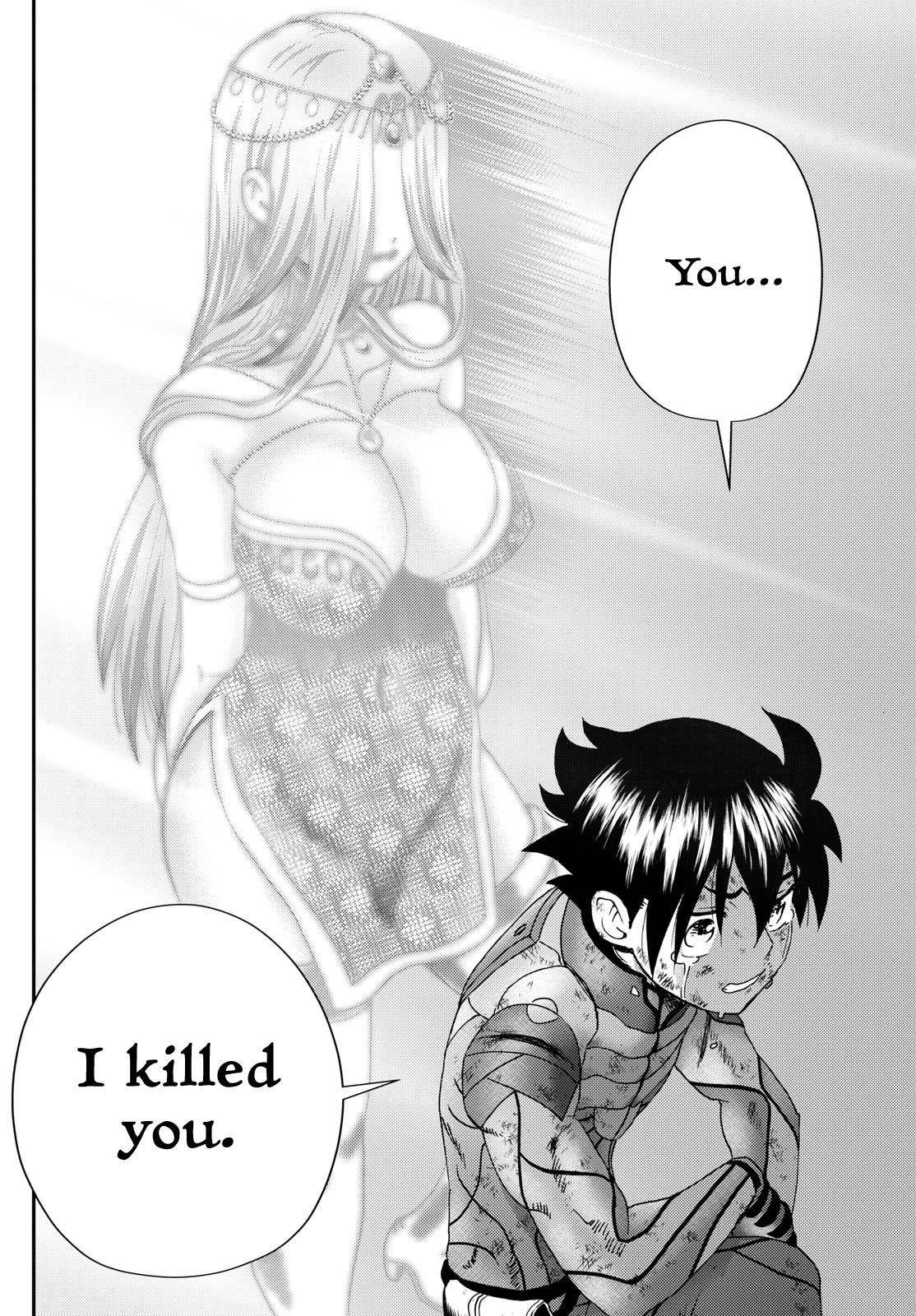 Kimi Wa 008 Chapter 267 - Page 4