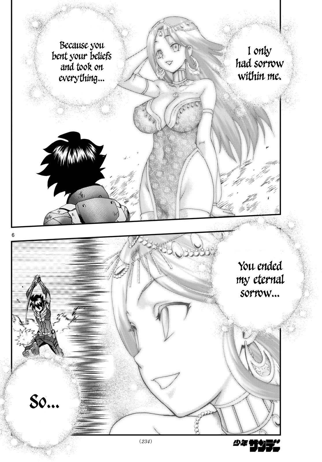 Kimi Wa 008 Chapter 267 - Page 6