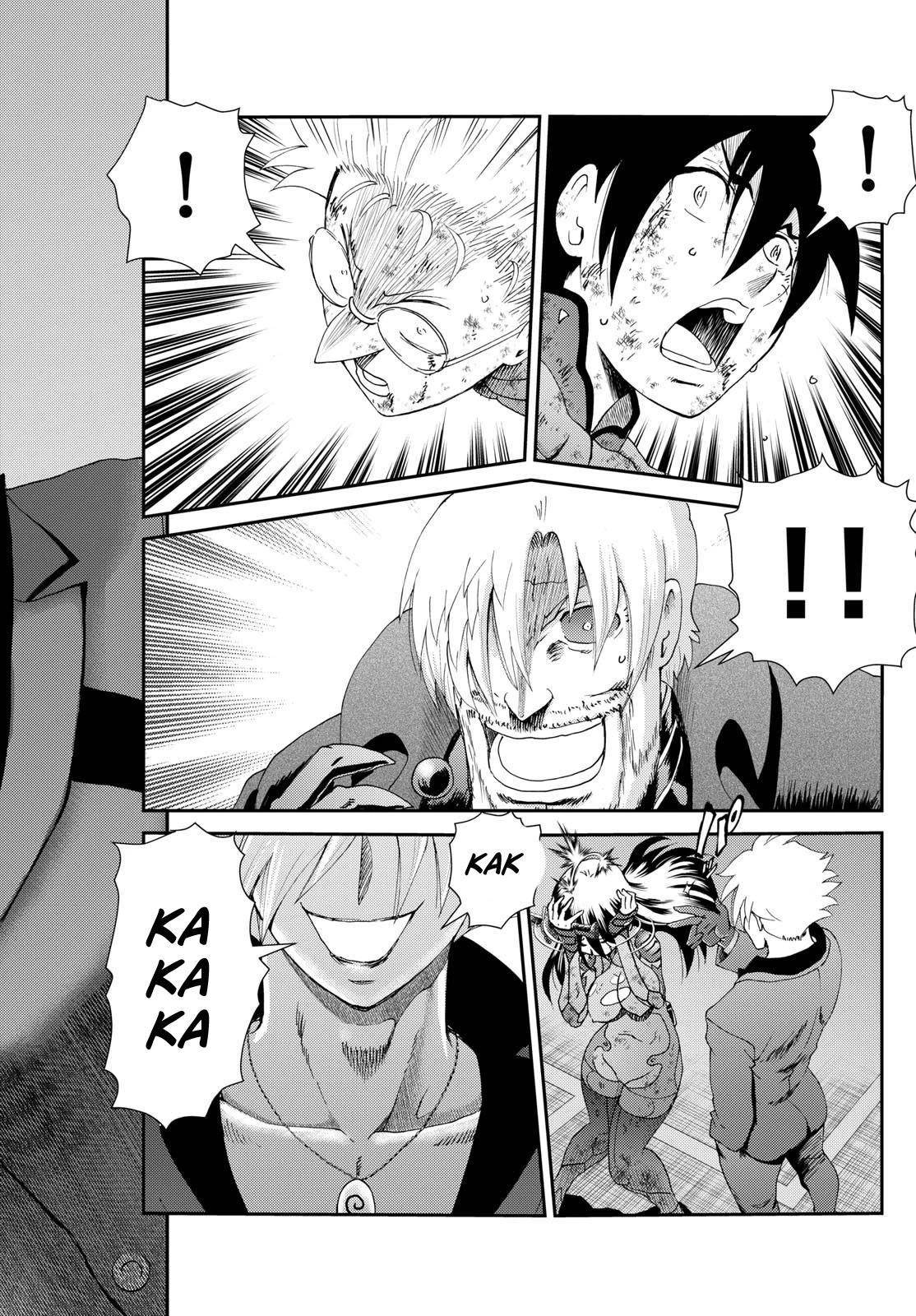 Kimi Wa 008 Chapter 268 - Page 12