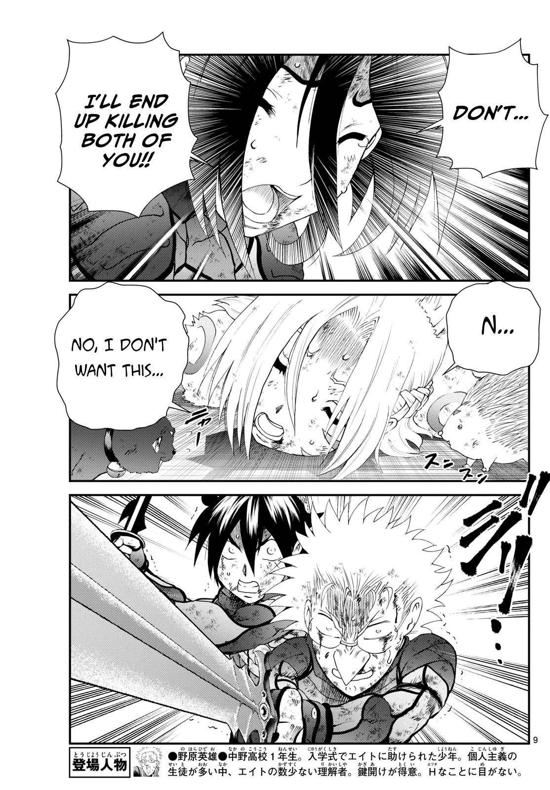 Kimi Wa 008 Chapter 268 - Page 9