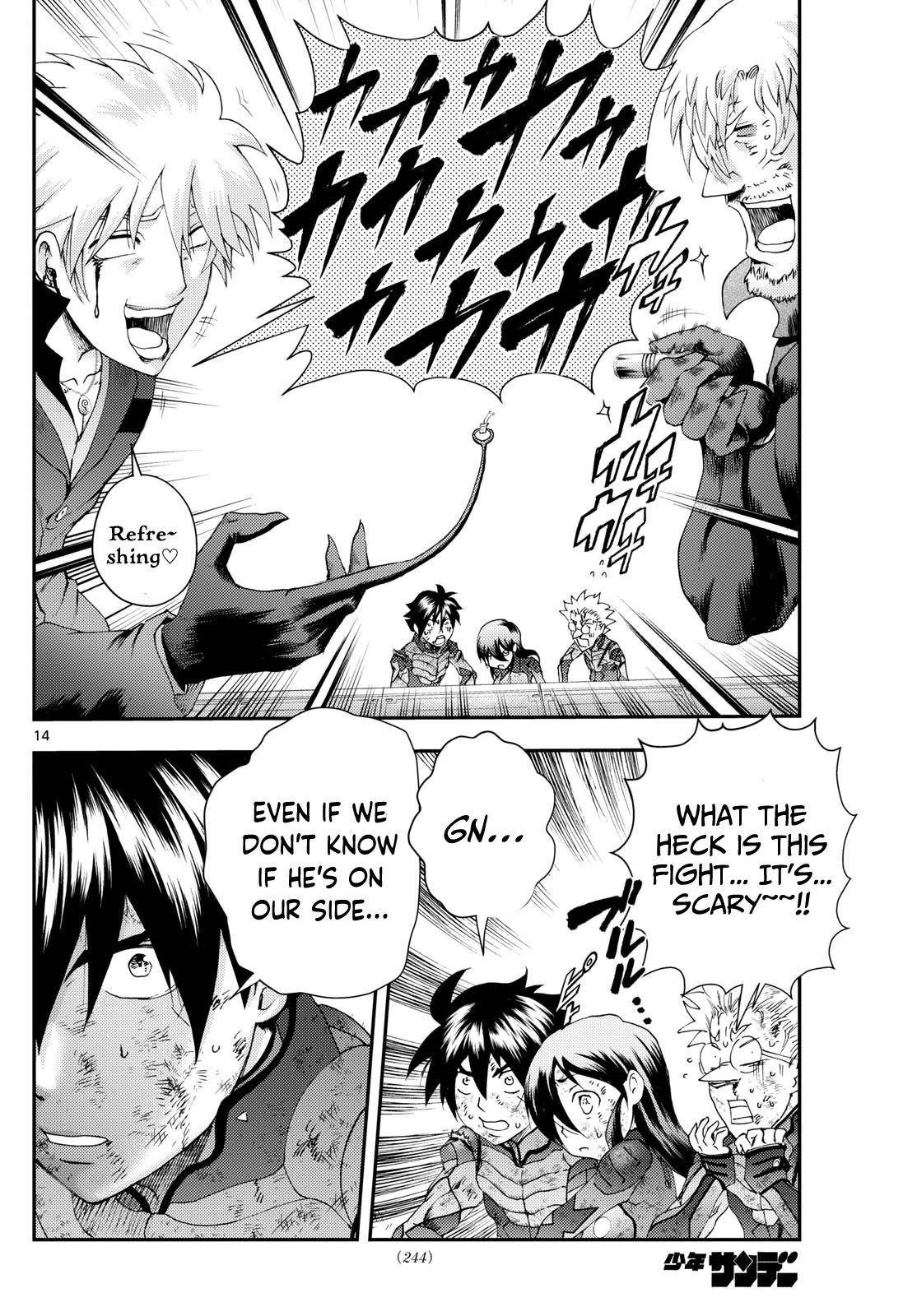 Kimi Wa 008 Chapter 269 - Page 14