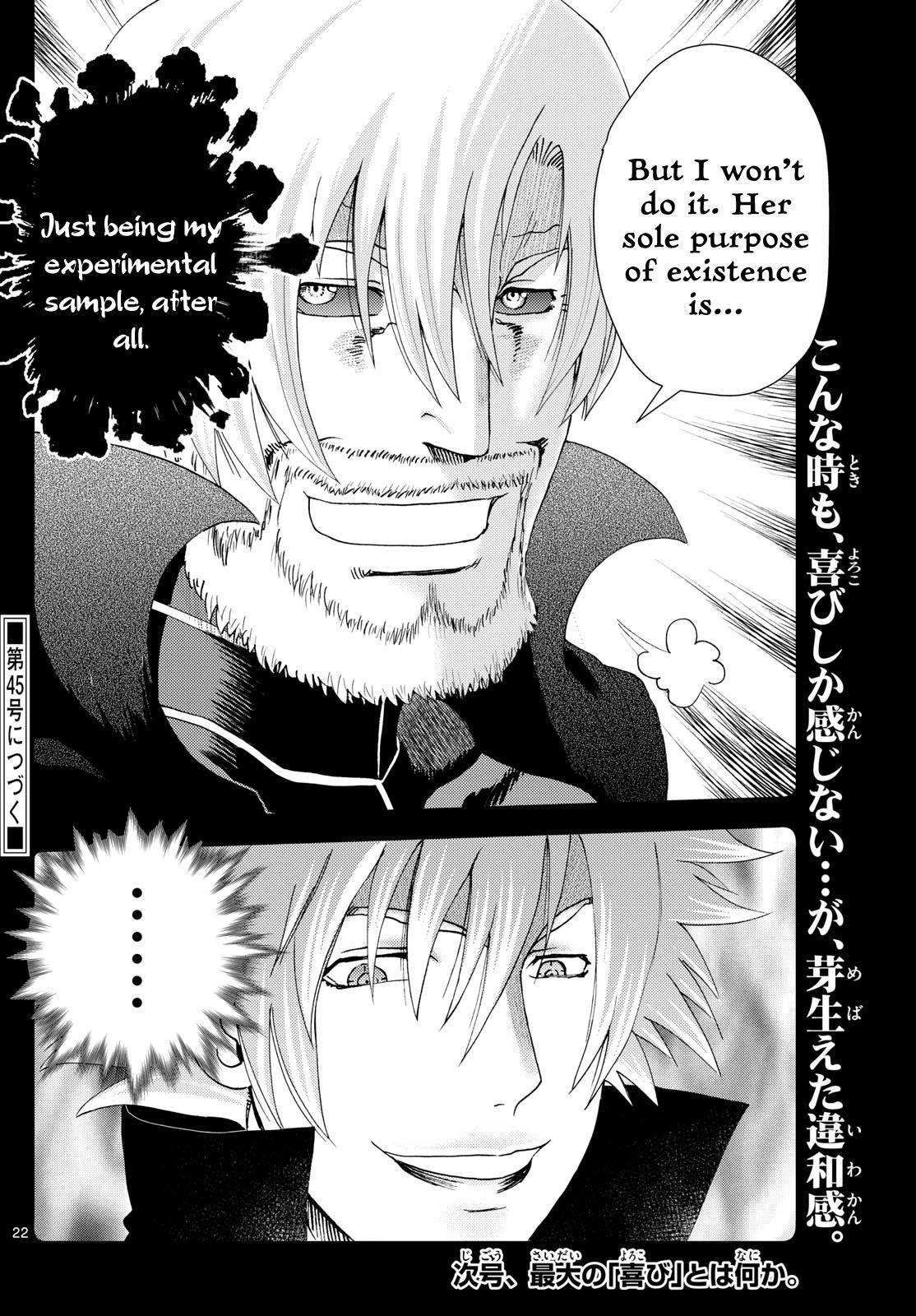 Kimi Wa 008 Chapter 269 - Page 22