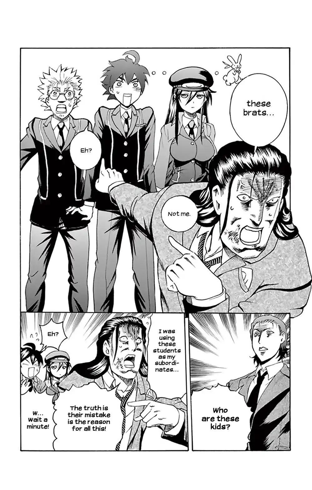 Kimi Wa 008 Chapter 27 - Page 10