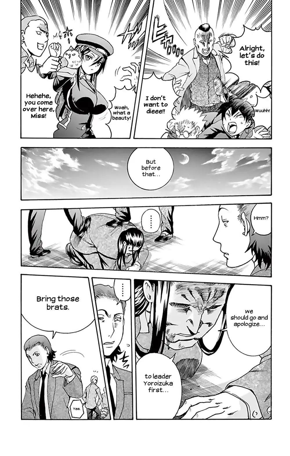 Kimi Wa 008 Chapter 27 - Page 13