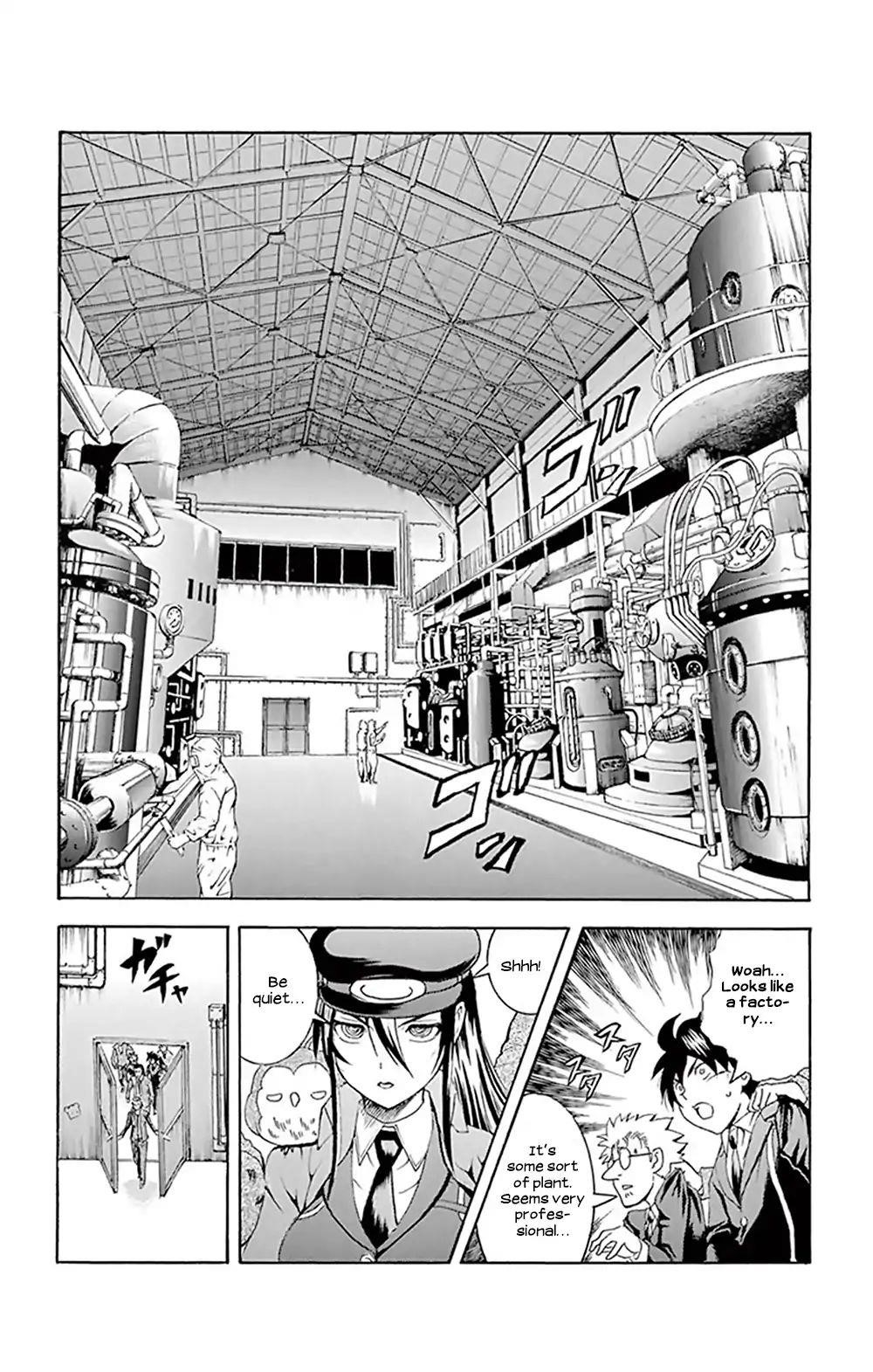 Kimi Wa 008 Chapter 27 - Page 14