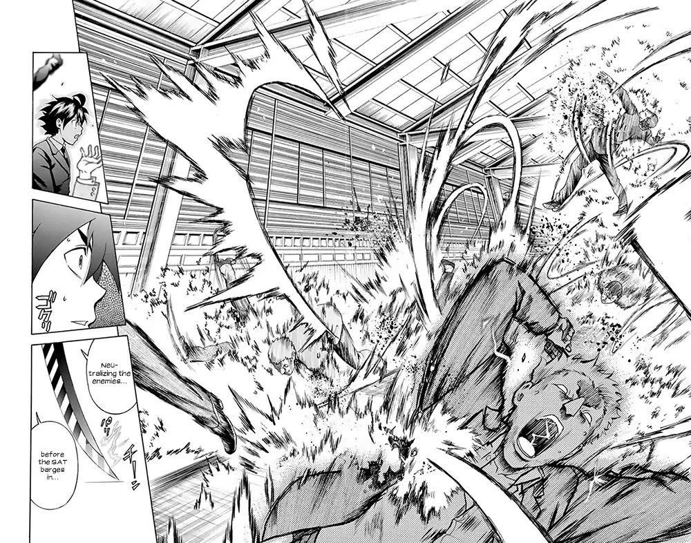 Kimi Wa 008 Chapter 27 - Page 18