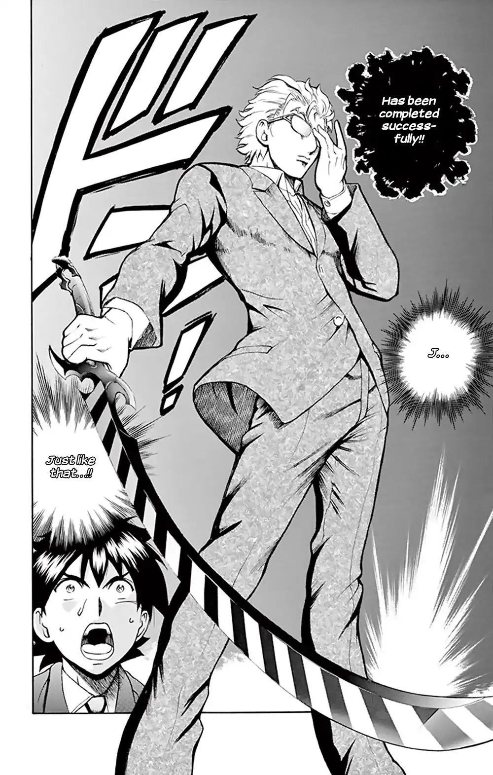 Kimi Wa 008 Chapter 27 - Page 19