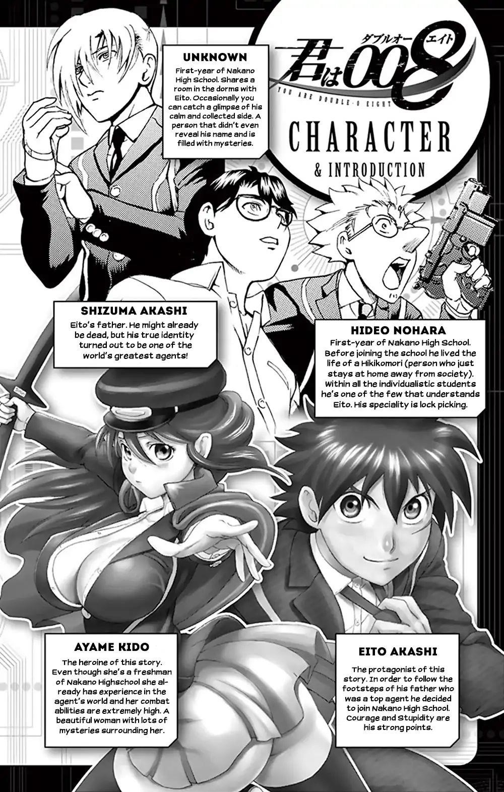 Kimi Wa 008 Chapter 27 - Page 3