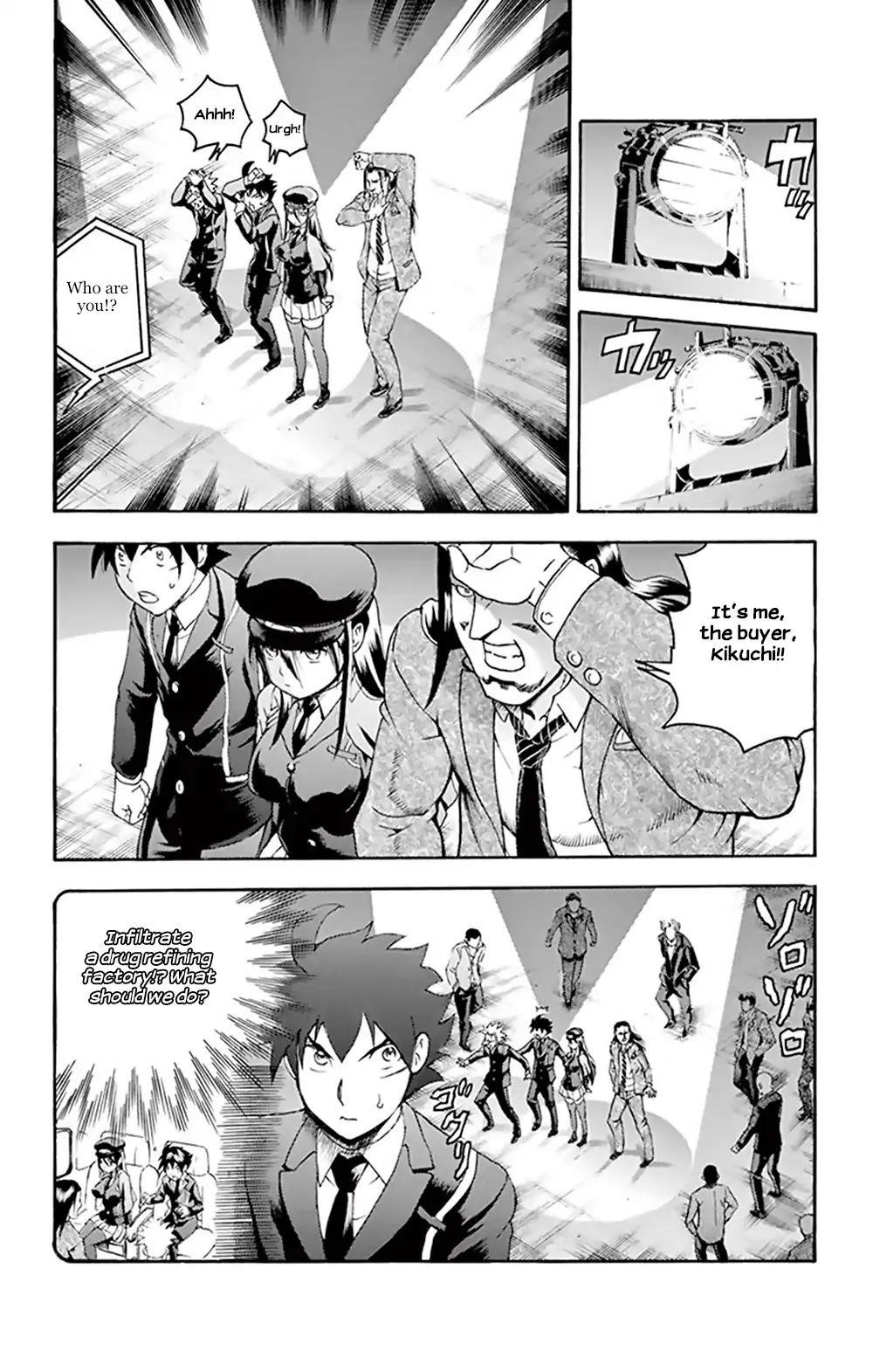 Kimi Wa 008 Chapter 27 - Page 5