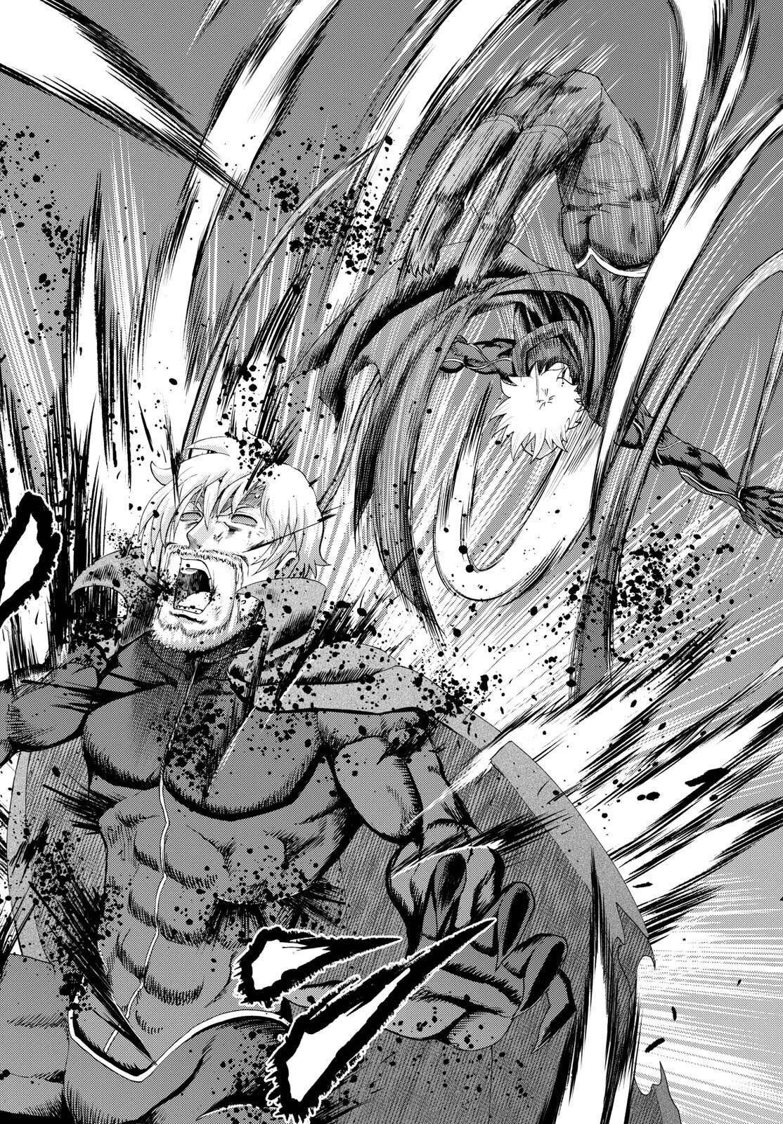 Kimi Wa 008 Chapter 270 - Page 20