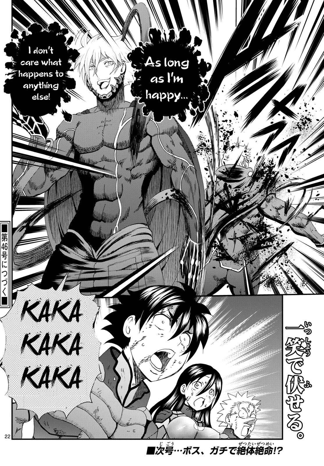 Kimi Wa 008 Chapter 270 - Page 22