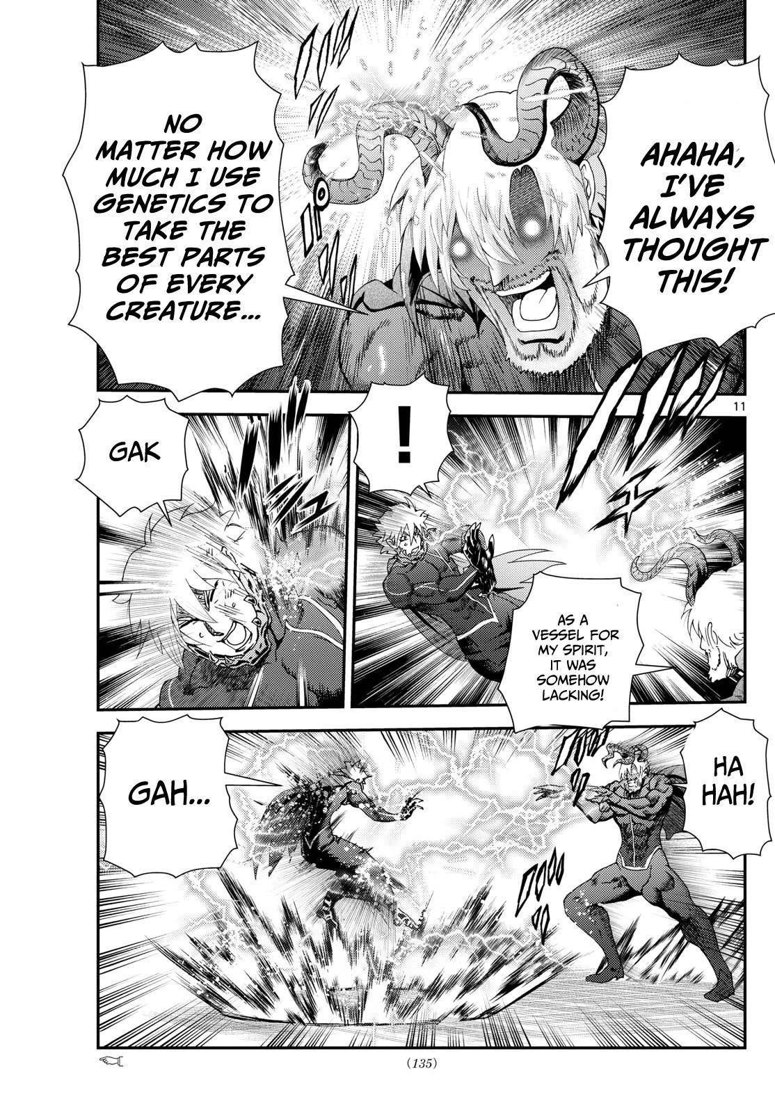 Kimi Wa 008 Chapter 271 - Page 11