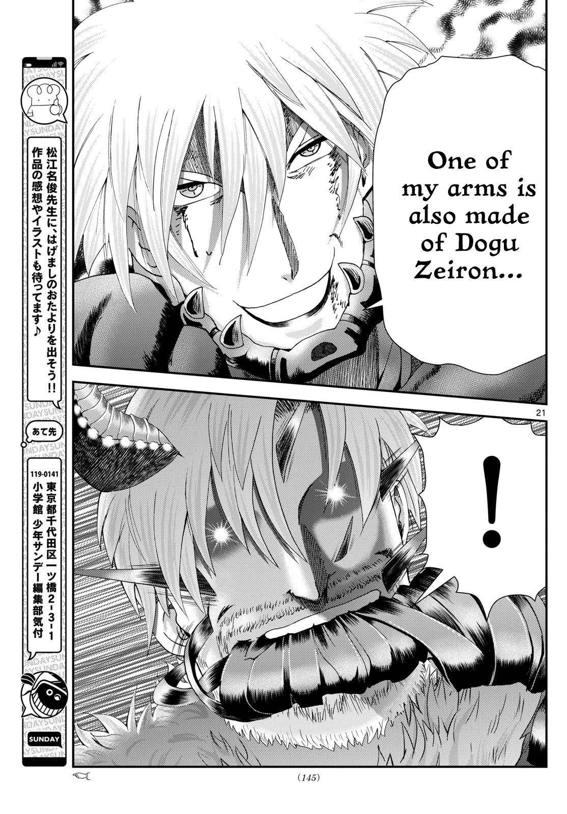 Kimi Wa 008 Chapter 271 - Page 21