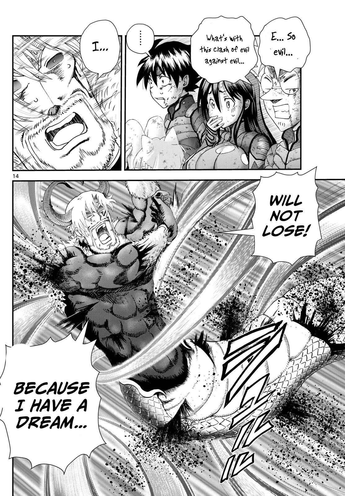 Kimi Wa 008 Chapter 272 - Page 14