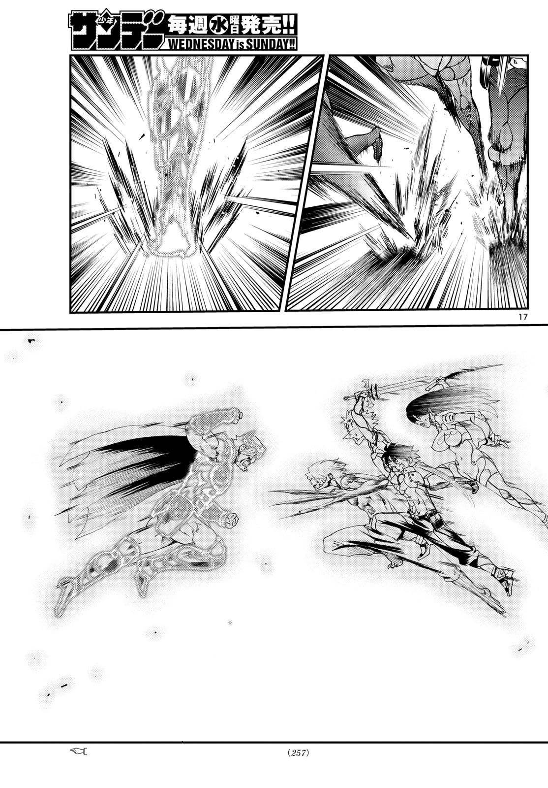 Kimi Wa 008 Chapter 276 - Page 17