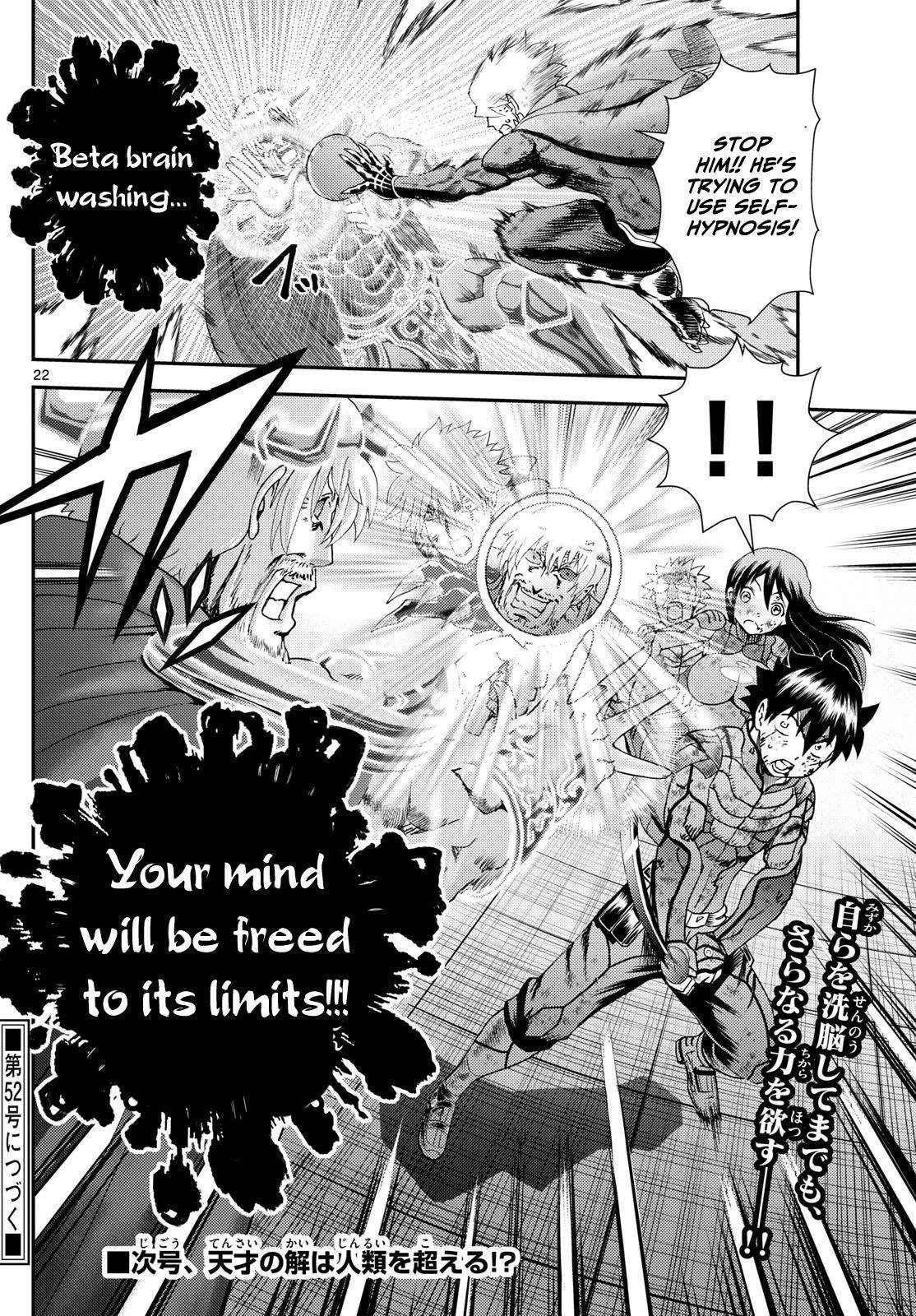 Kimi Wa 008 Chapter 276 - Page 22