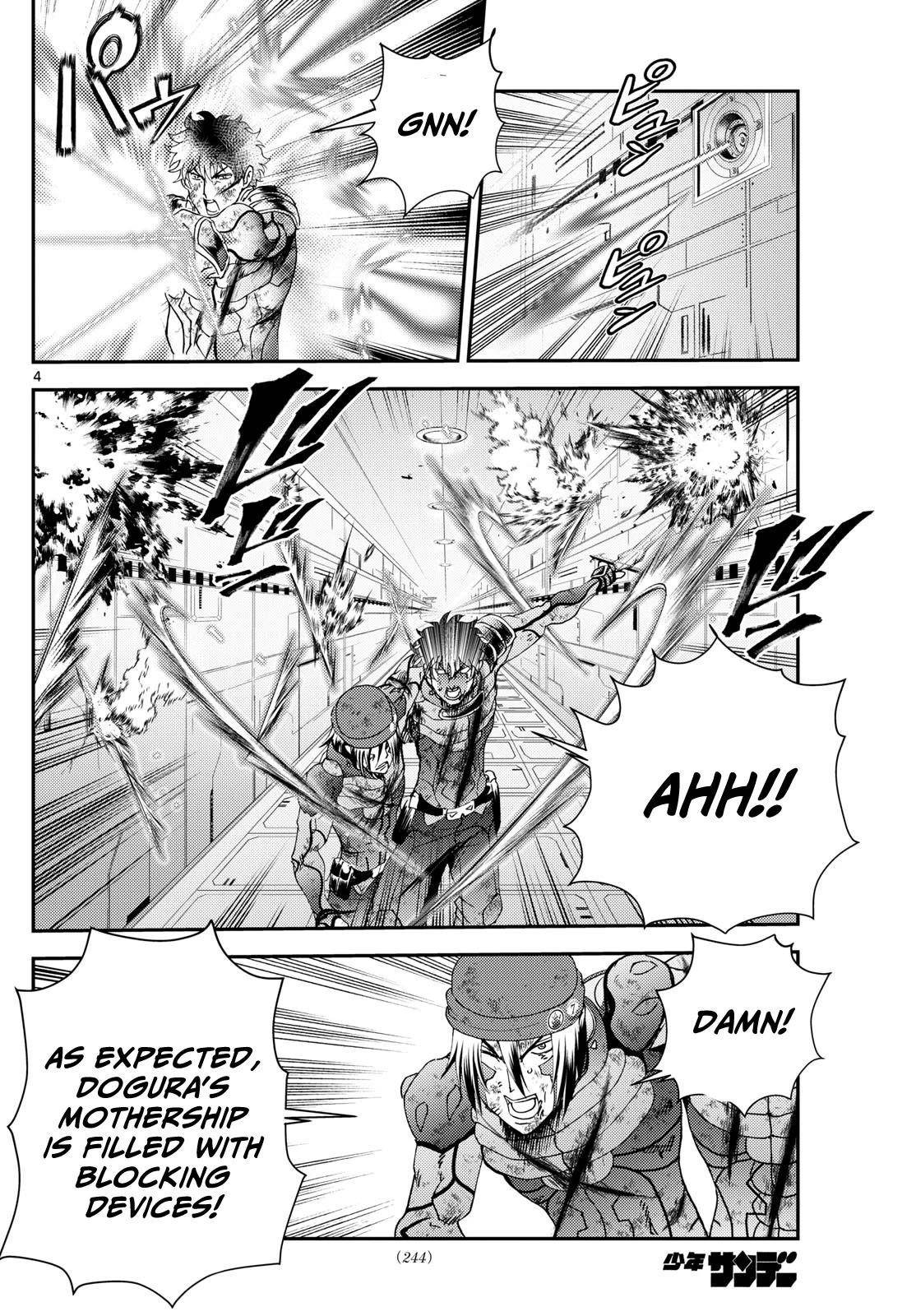 Kimi Wa 008 Chapter 276 - Page 4