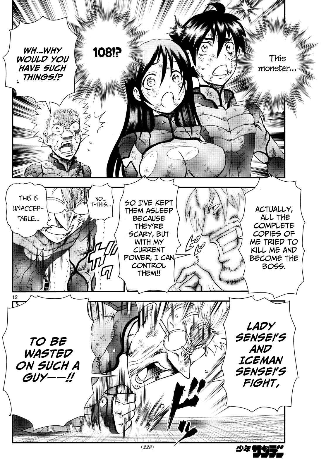 Kimi Wa 008 Chapter 277 - Page 12