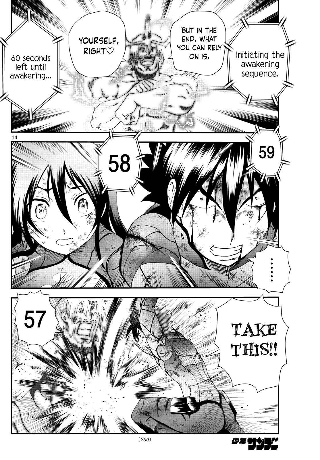 Kimi Wa 008 Chapter 277 - Page 14