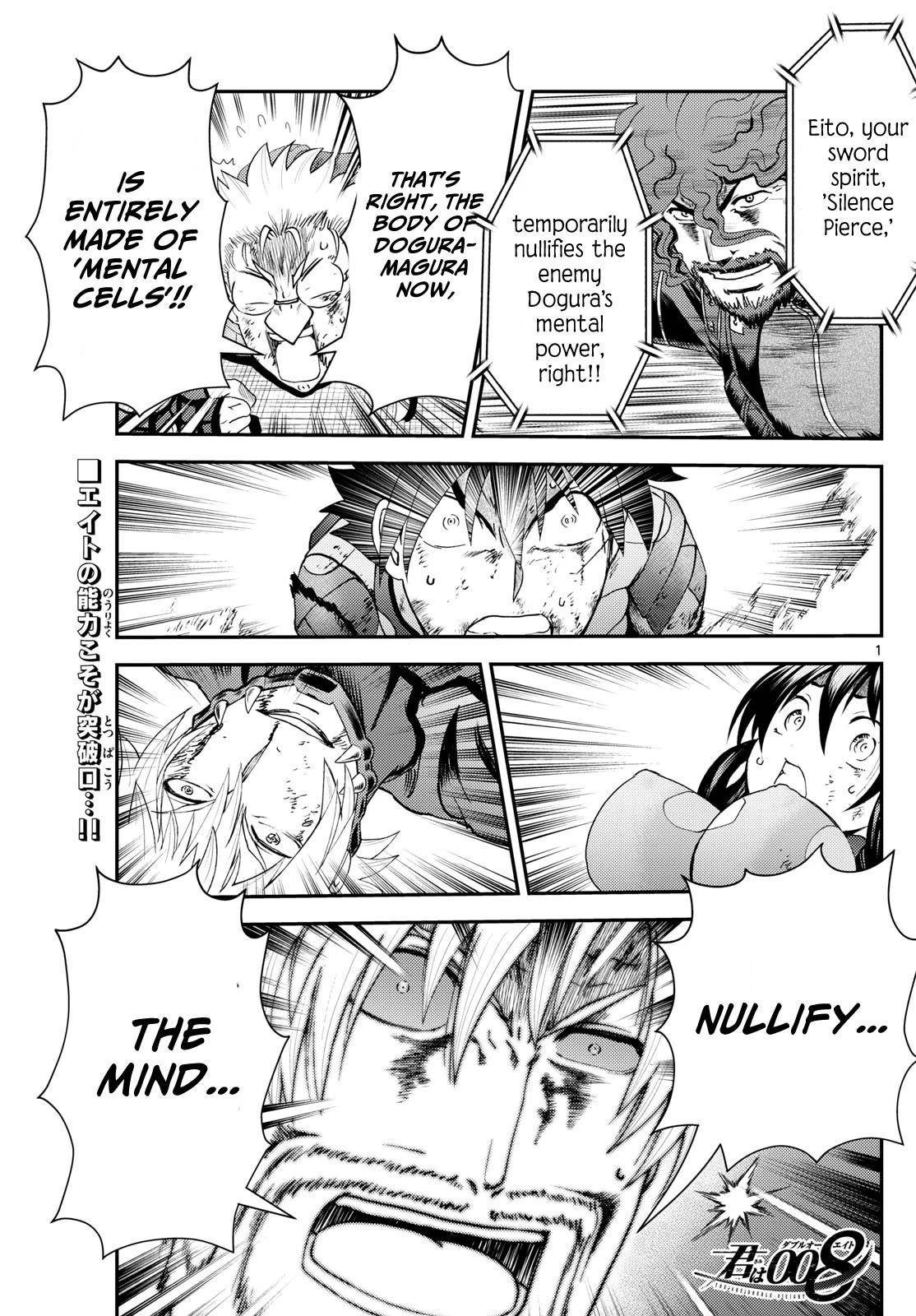 Kimi Wa 008 Chapter 278 - Page 1