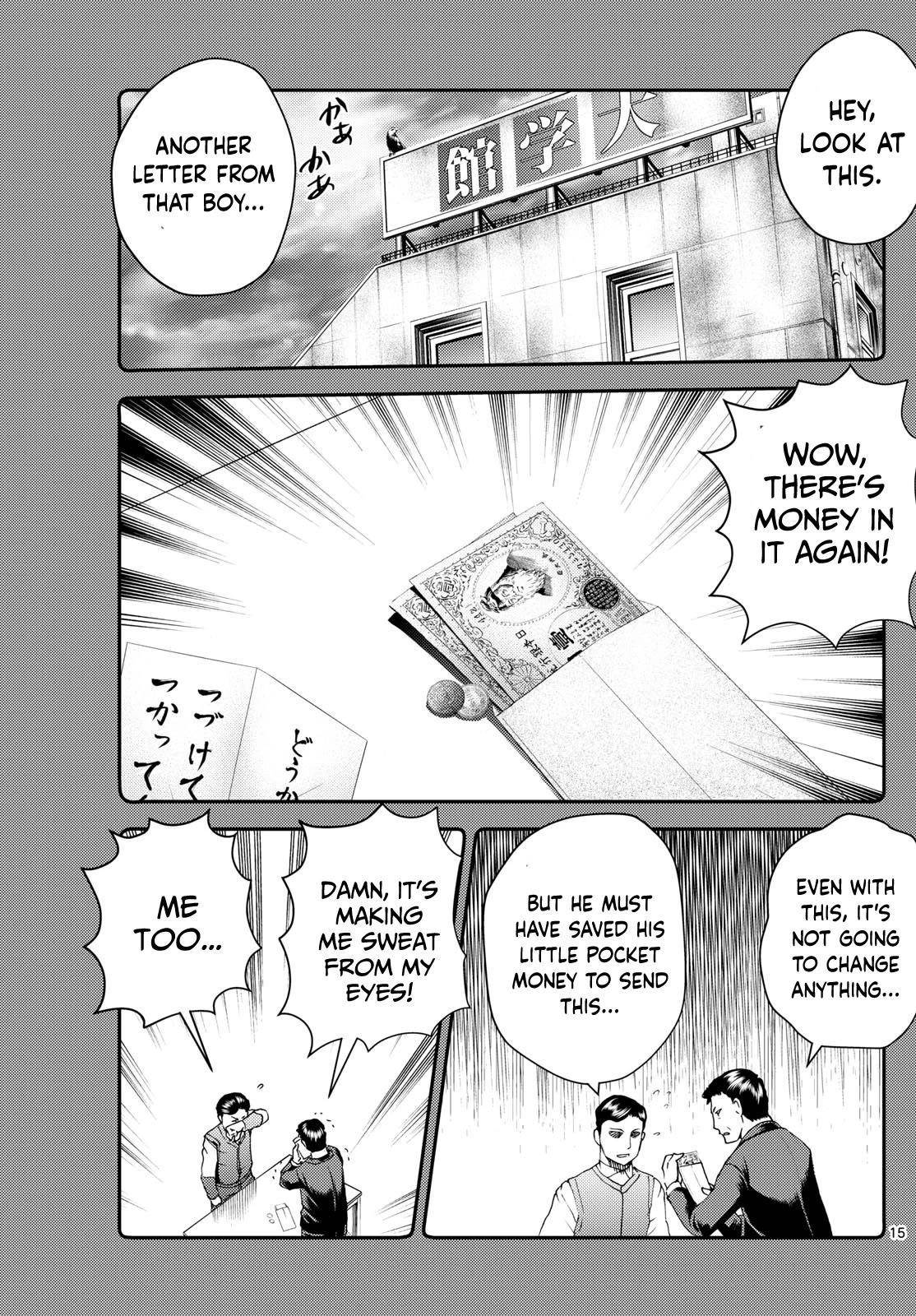 Kimi Wa 008 Chapter 278 - Page 15