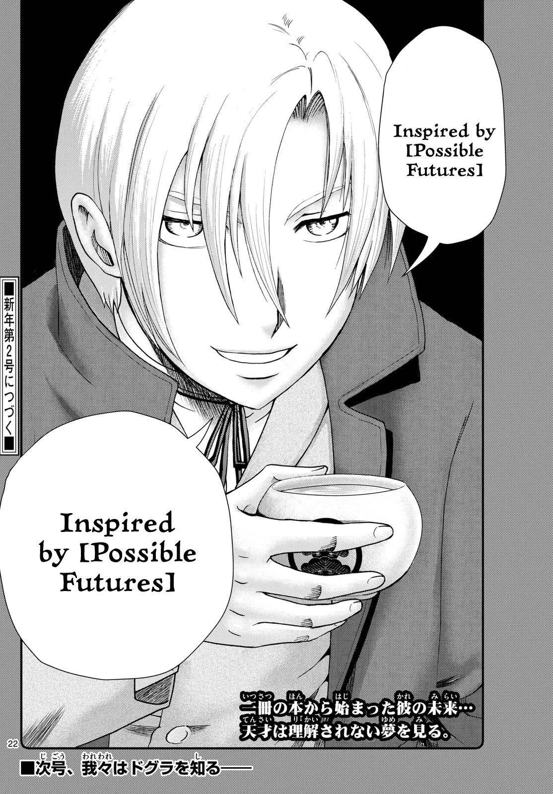 Kimi Wa 008 Chapter 278 - Page 22