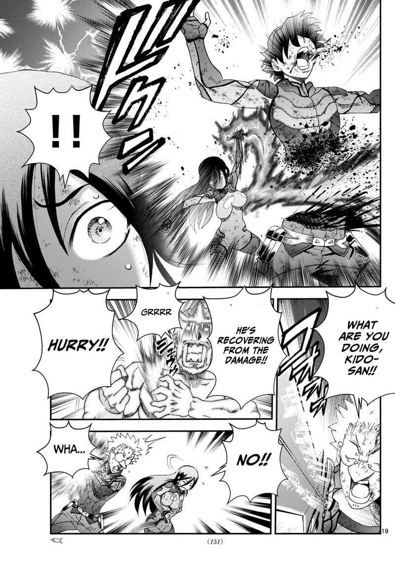 Kimi Wa 008 Chapter 282 - Page 19