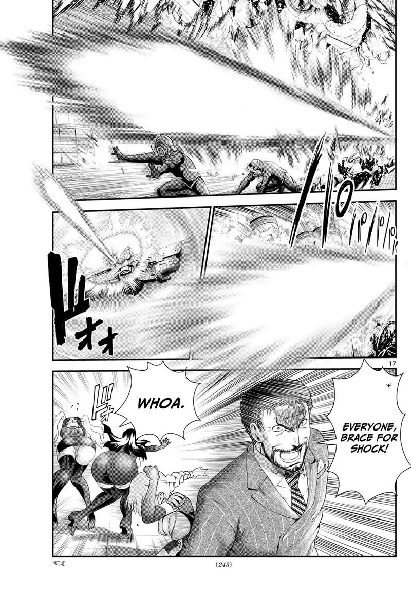 Kimi Wa 008 Chapter 285 - Page 17