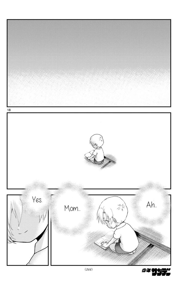 Kimi Wa 008 Chapter 285 - Page 18