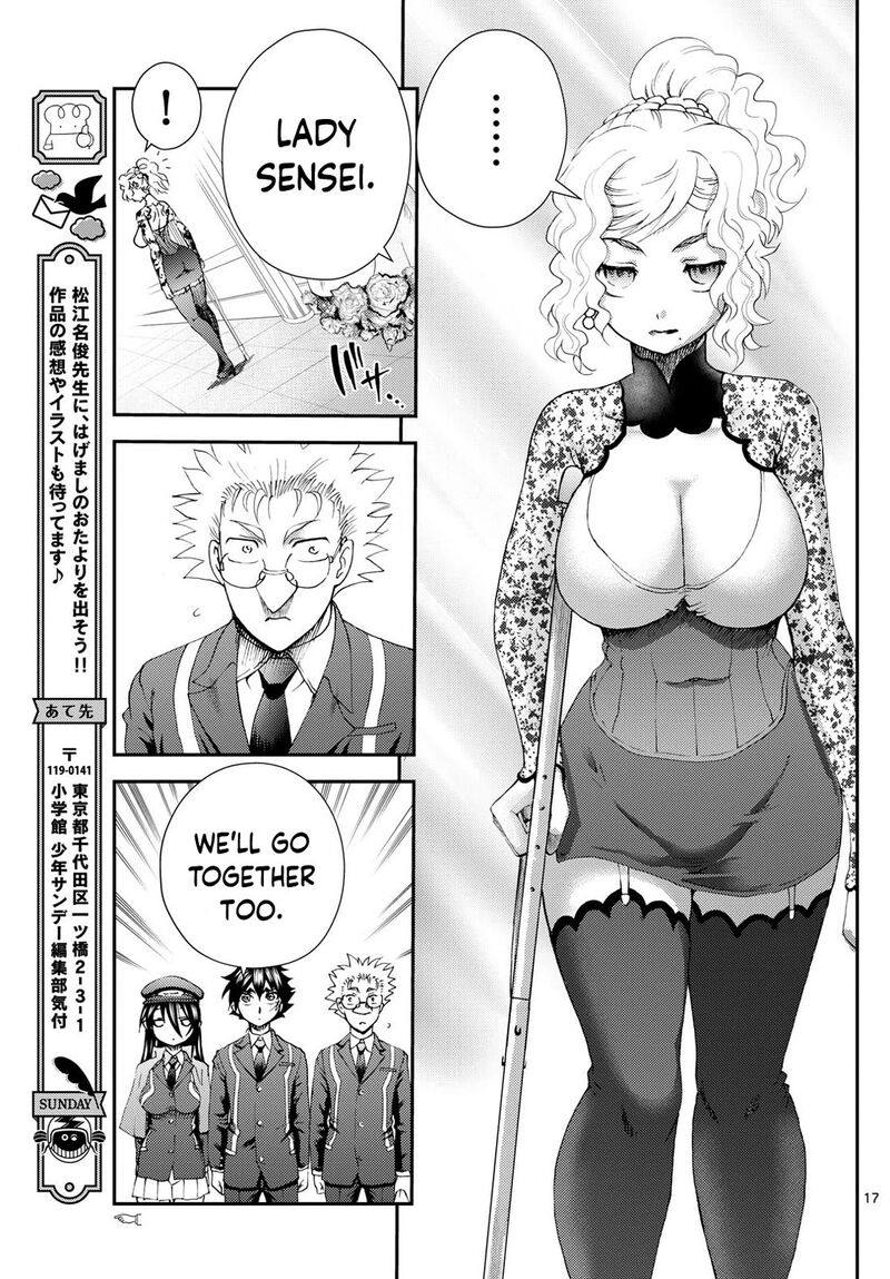 Kimi Wa 008 Chapter 286 - Page 17