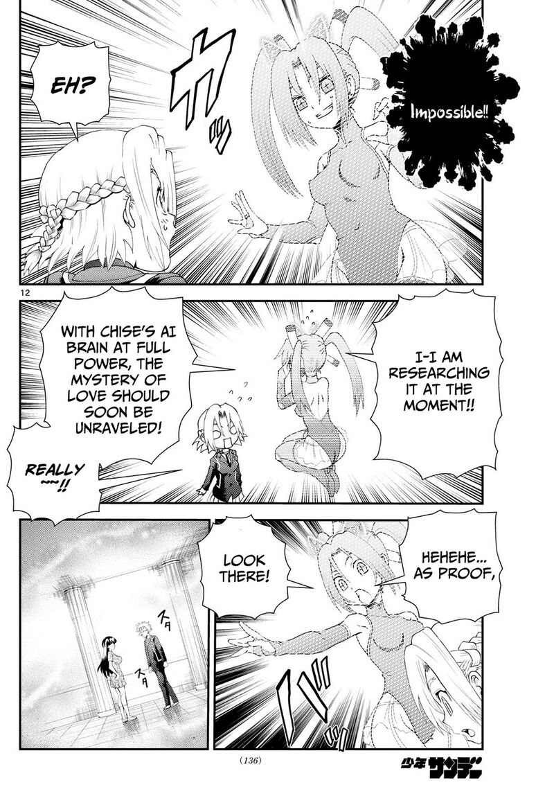 Kimi Wa 008 Chapter 287 - Page 12