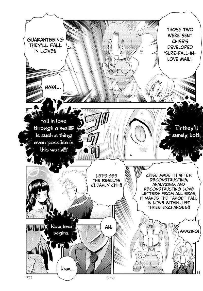 Kimi Wa 008 Chapter 287 - Page 13