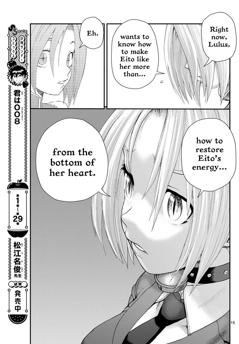 Kimi Wa 008 Chapter 287 - Page 15