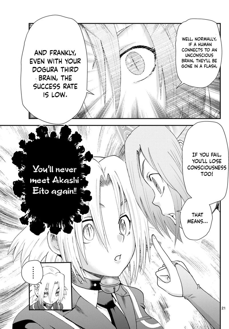 Kimi Wa 008 Chapter 287 - Page 21