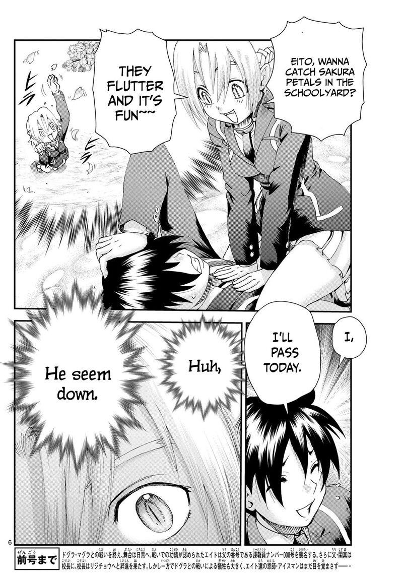 Kimi Wa 008 Chapter 287 - Page 6