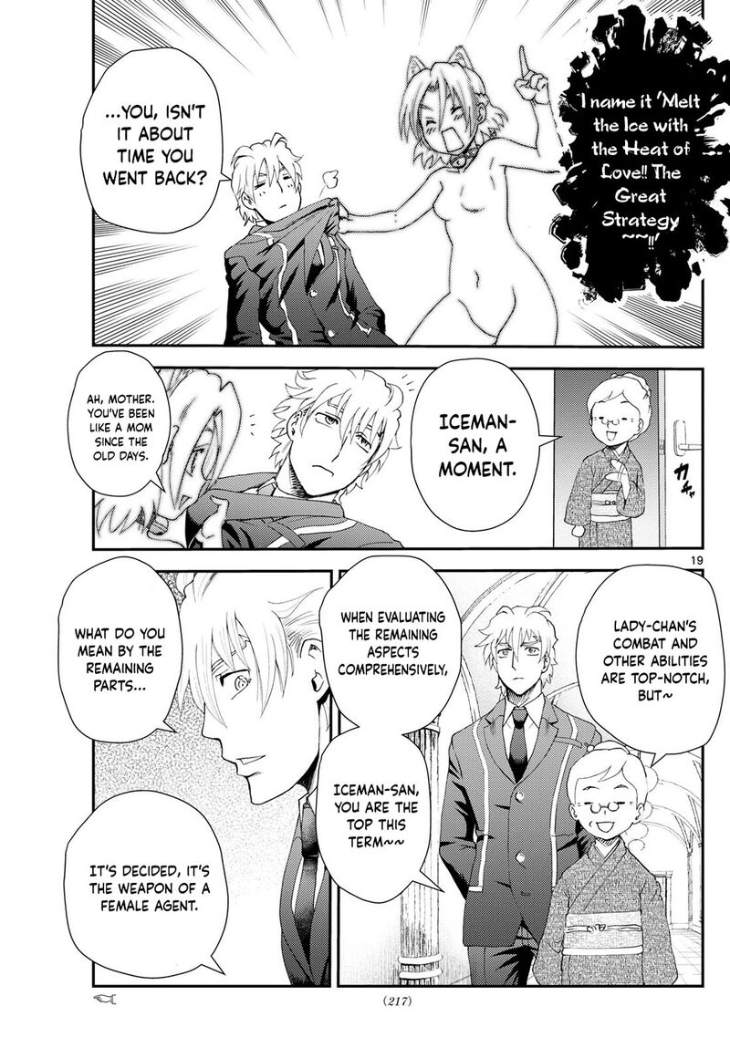 Kimi Wa 008 Chapter 288 - Page 19