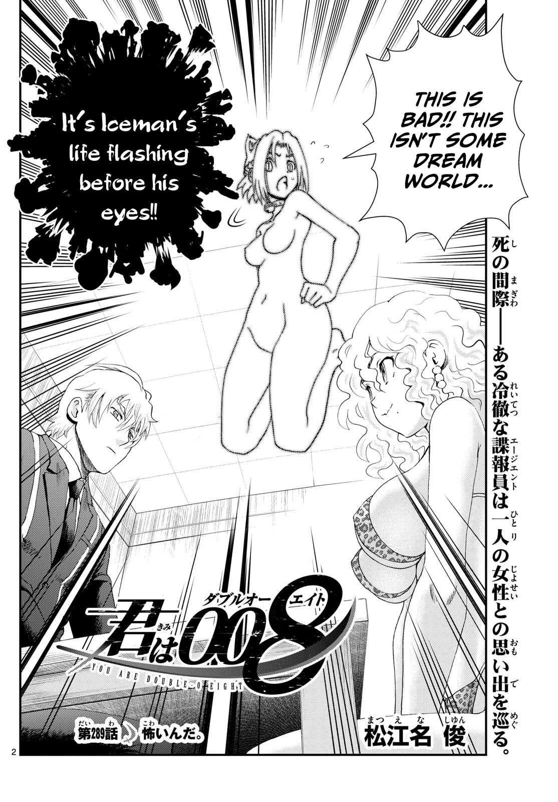 Kimi Wa 008 Chapter 289 - Page 2