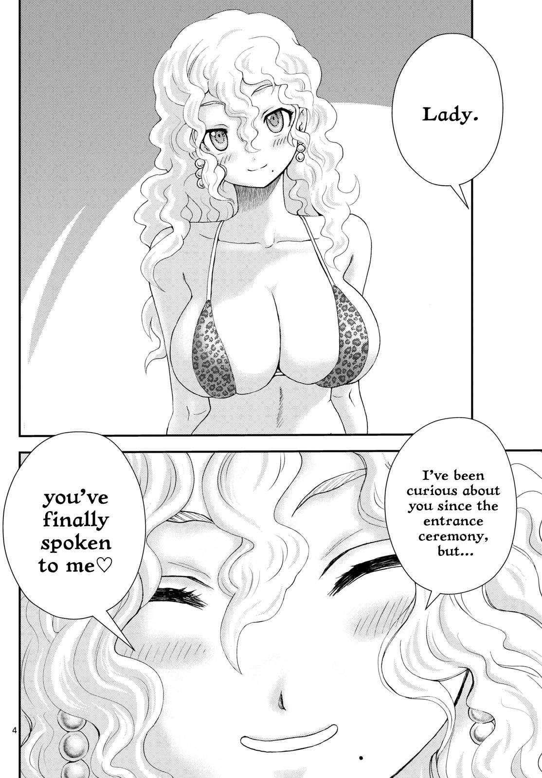 Kimi Wa 008 Chapter 289 - Page 4