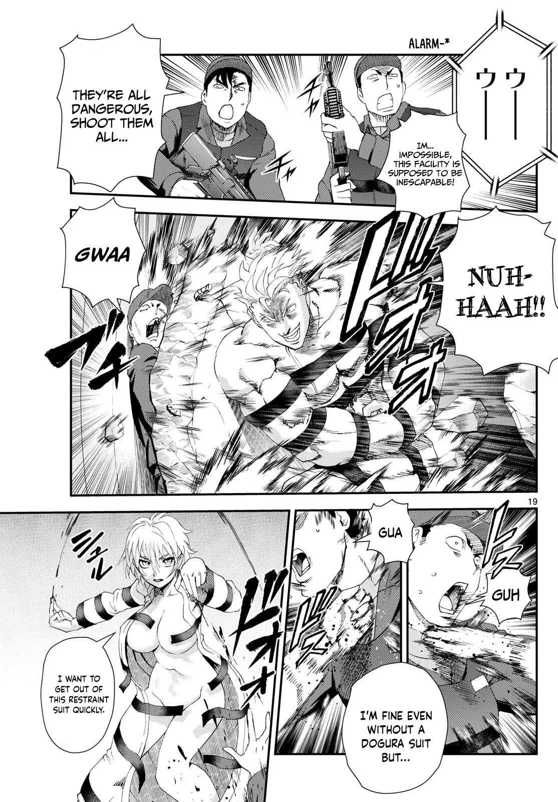 Kimi Wa 008 Chapter 293 - Page 19