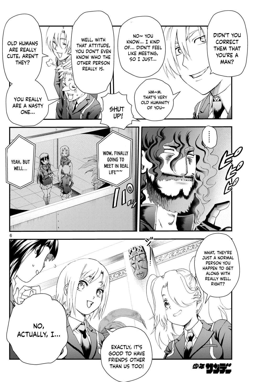 Kimi Wa 008 Chapter 293 - Page 6