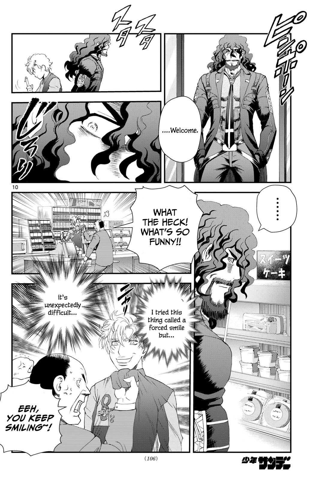 Kimi Wa 008 Chapter 294 - Page 10