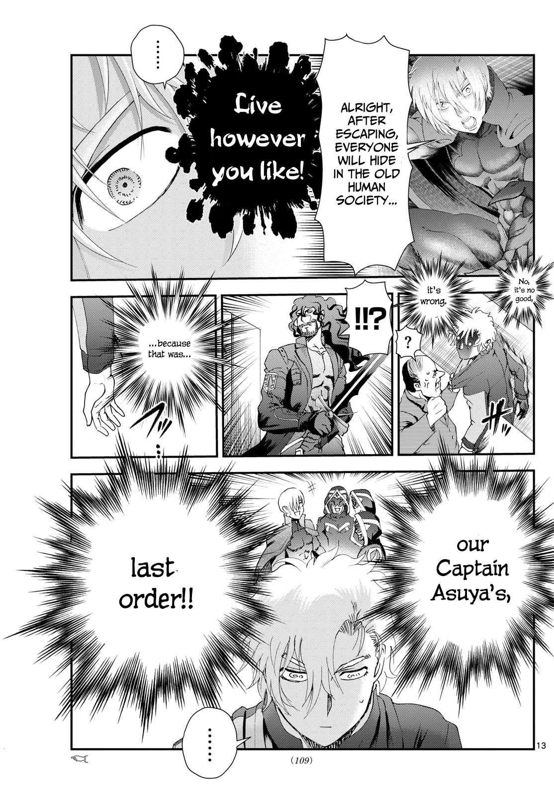 Kimi Wa 008 Chapter 294 - Page 13