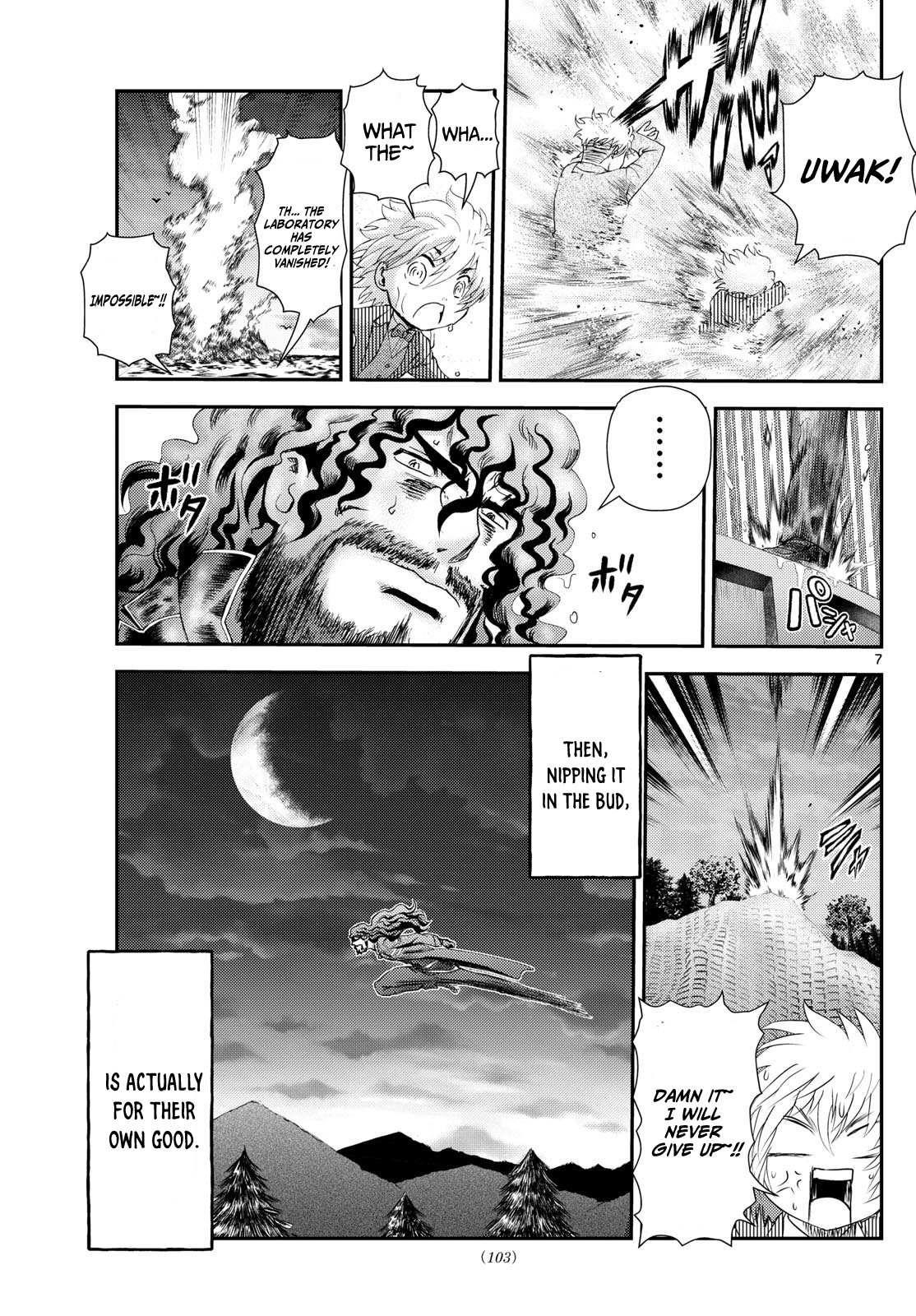 Kimi Wa 008 Chapter 294 - Page 7