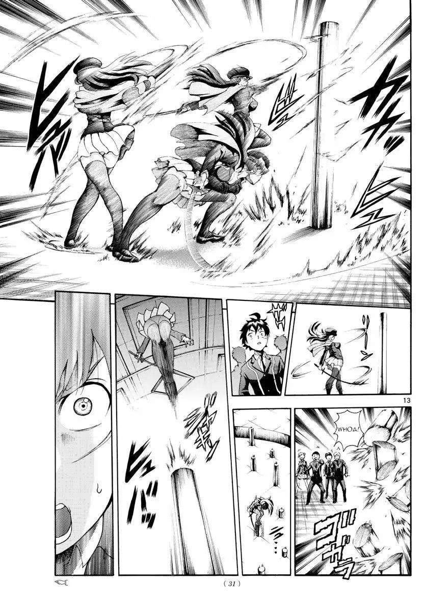 Kimi Wa 008 Chapter 3 - Page 13