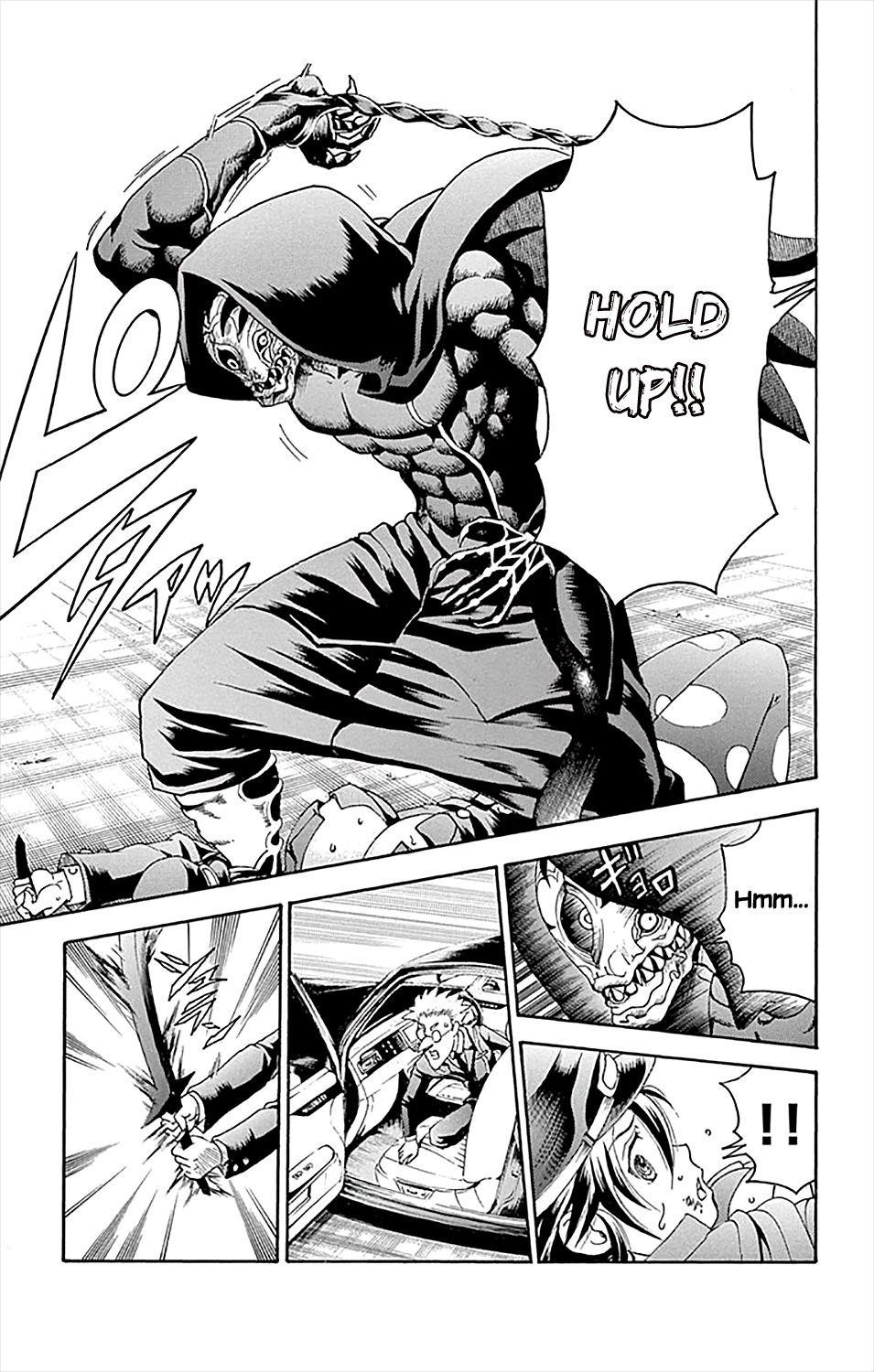 Kimi Wa 008 Chapter 30 - Page 11