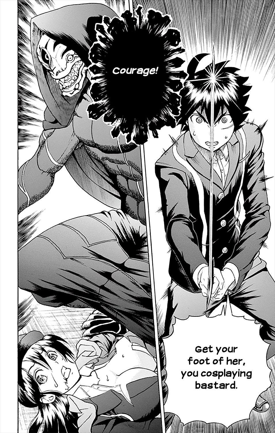 Kimi Wa 008 Chapter 30 - Page 15