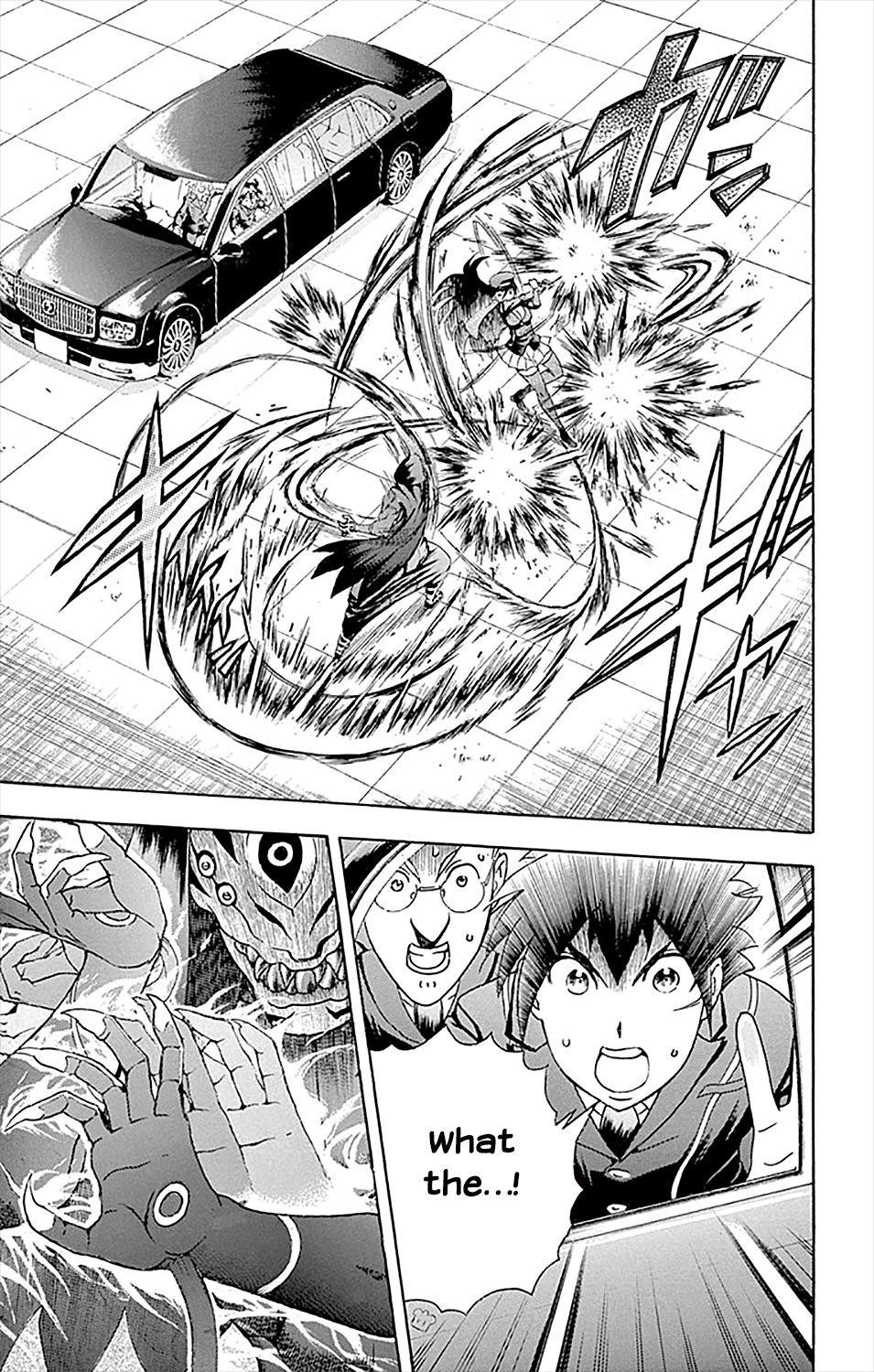 Kimi Wa 008 Chapter 30 - Page 2