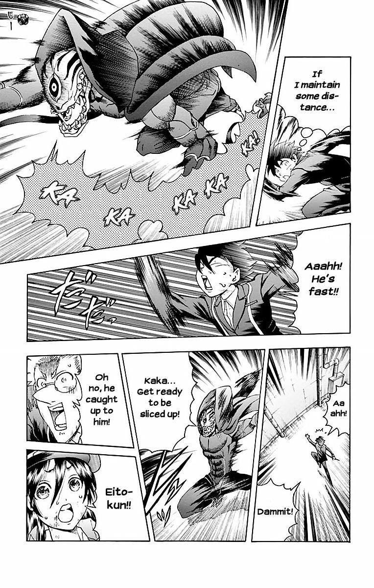 Kimi Wa 008 Chapter 31 - Page 13