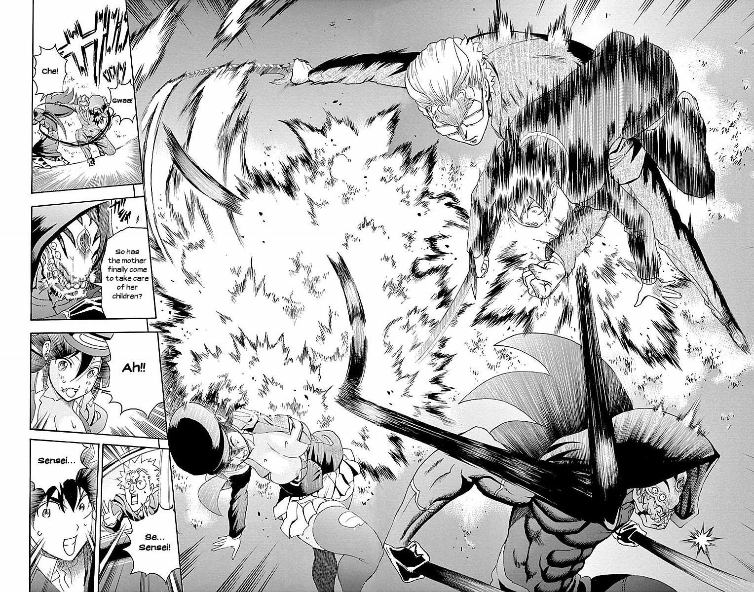 Kimi Wa 008 Chapter 31 - Page 17